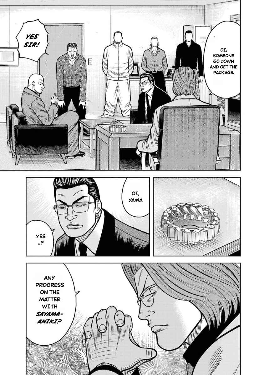 WORST Gaiden Saburoku Santa Namonaki Karasu-tachi Chapter 10 - Page 19