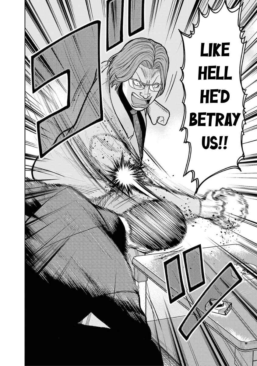 WORST Gaiden Saburoku Santa Namonaki Karasu-tachi Chapter 10 - Page 22