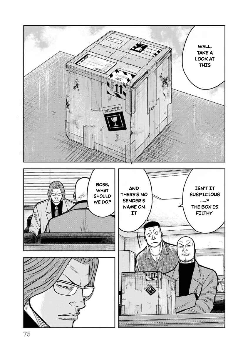 WORST Gaiden Saburoku Santa Namonaki Karasu-tachi Chapter 10 - Page 27
