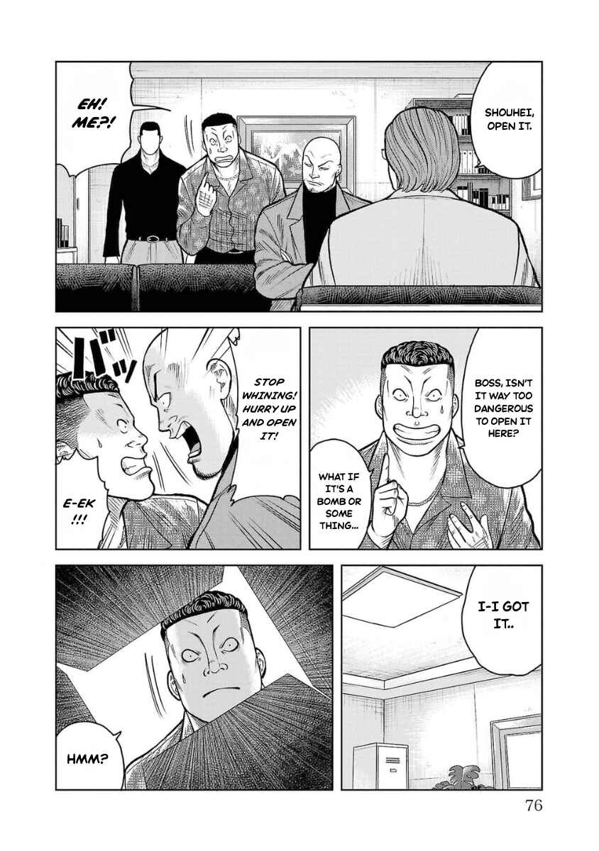 WORST Gaiden Saburoku Santa Namonaki Karasu-tachi Chapter 10 - Page 28