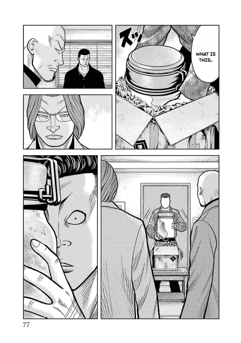 WORST Gaiden Saburoku Santa Namonaki Karasu-tachi Chapter 10 - Page 29