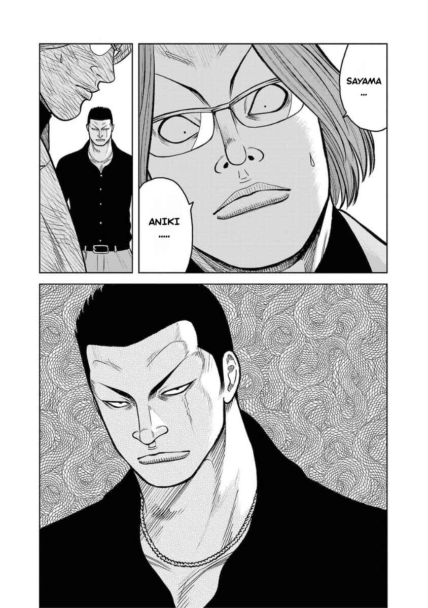 WORST Gaiden Saburoku Santa Namonaki Karasu-tachi Chapter 10 - Page 32