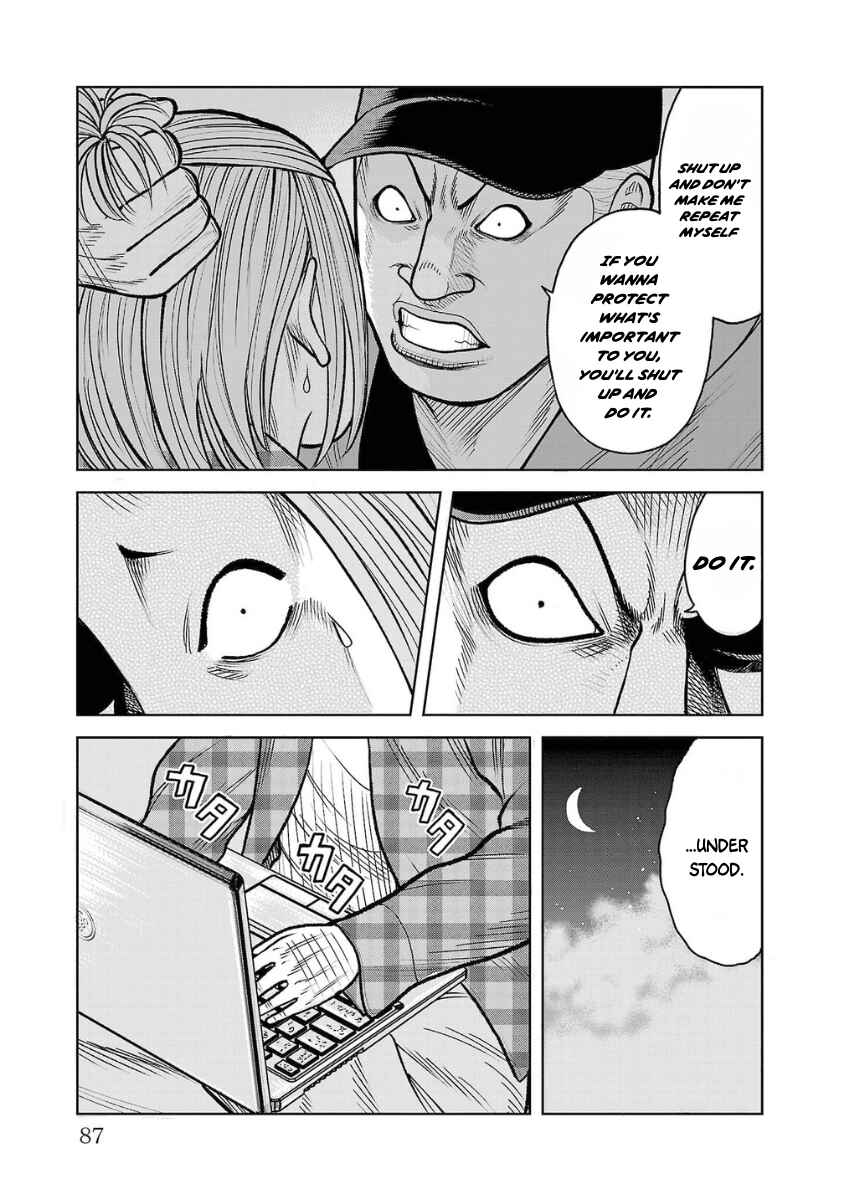WORST Gaiden Saburoku Santa Namonaki Karasu-tachi Chapter 10 - Page 39