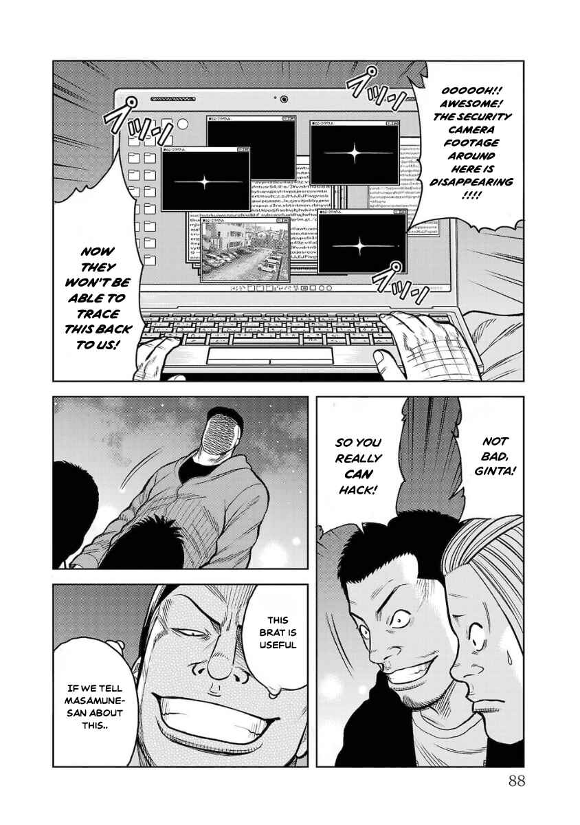 WORST Gaiden Saburoku Santa Namonaki Karasu-tachi Chapter 10 - Page 40