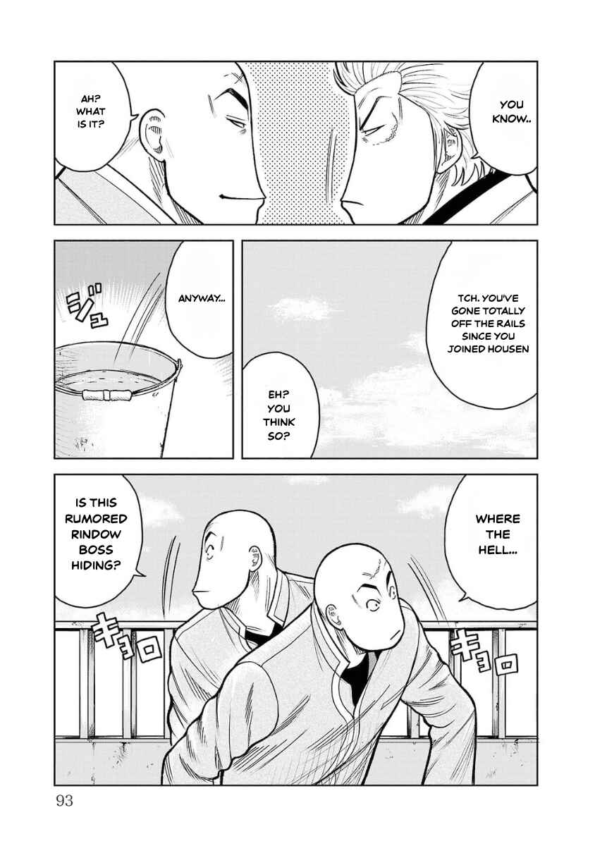 WORST Gaiden Saburoku Santa Namonaki Karasu-tachi Chapter 10 - Page 45