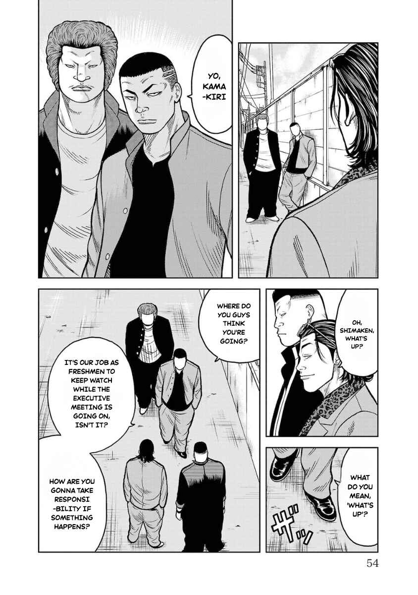 WORST Gaiden Saburoku Santa Namonaki Karasu-tachi Chapter 10 - Page 6