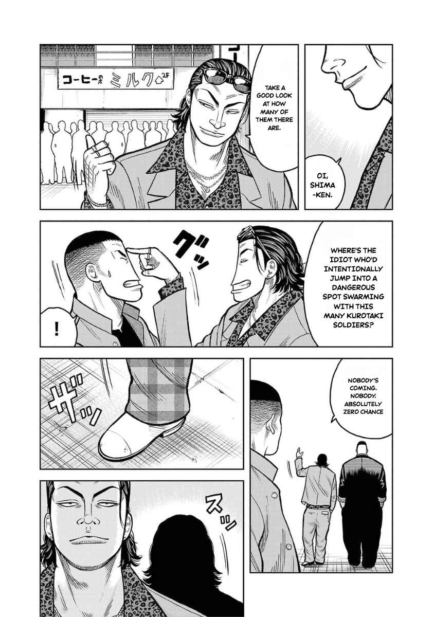 WORST Gaiden Saburoku Santa Namonaki Karasu-tachi Chapter 10 - Page 7