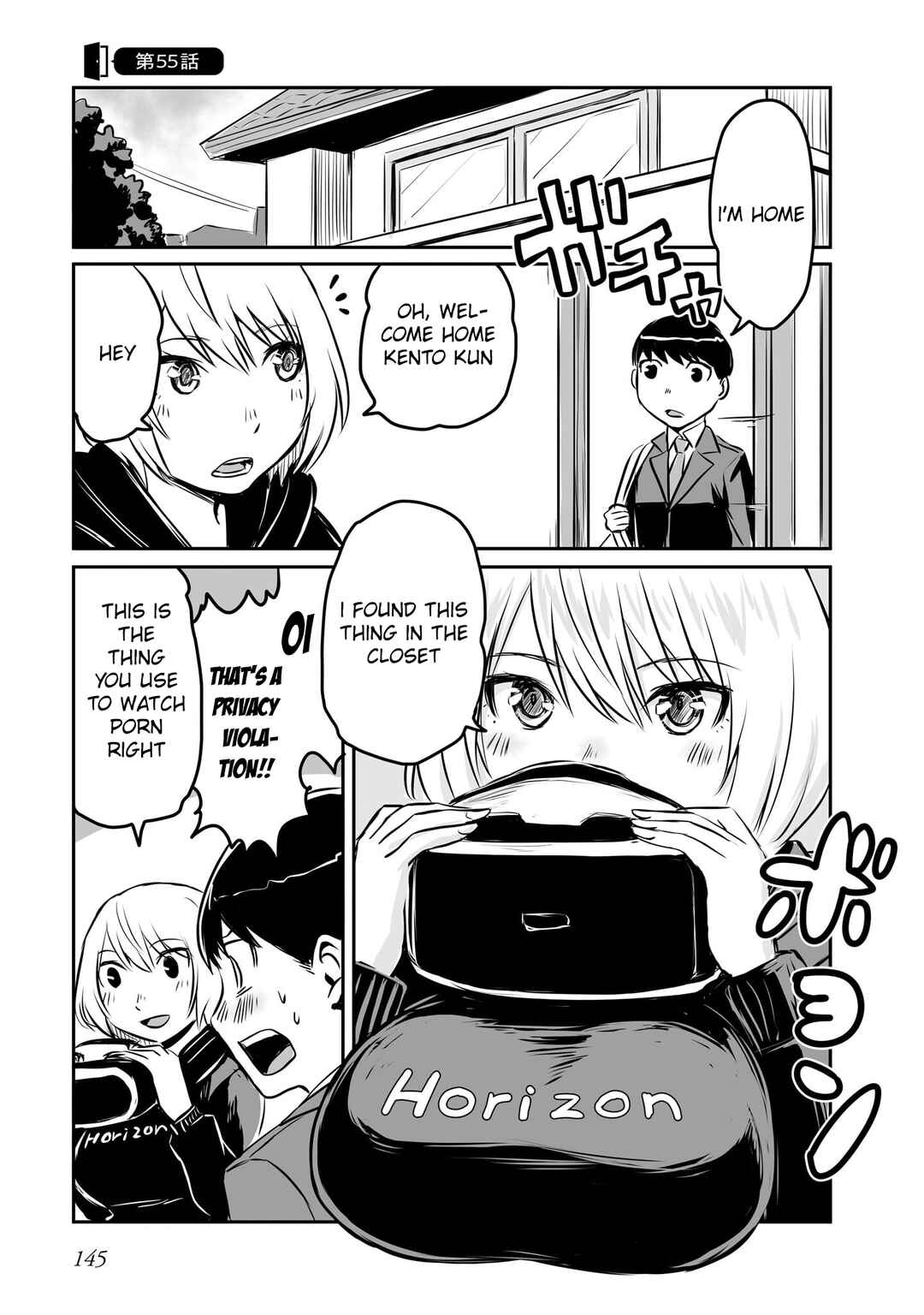 Otonari no Oneesan ni Arekore sareru Chapter 55 - Page 2