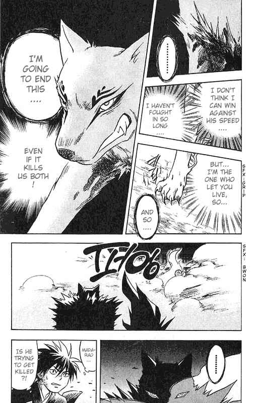 Kekkaishi Chapter 22 - Page 11
