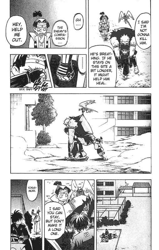 Kekkaishi Chapter 22 - Page 5