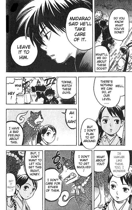 Kekkaishi Chapter 22 - Page 6