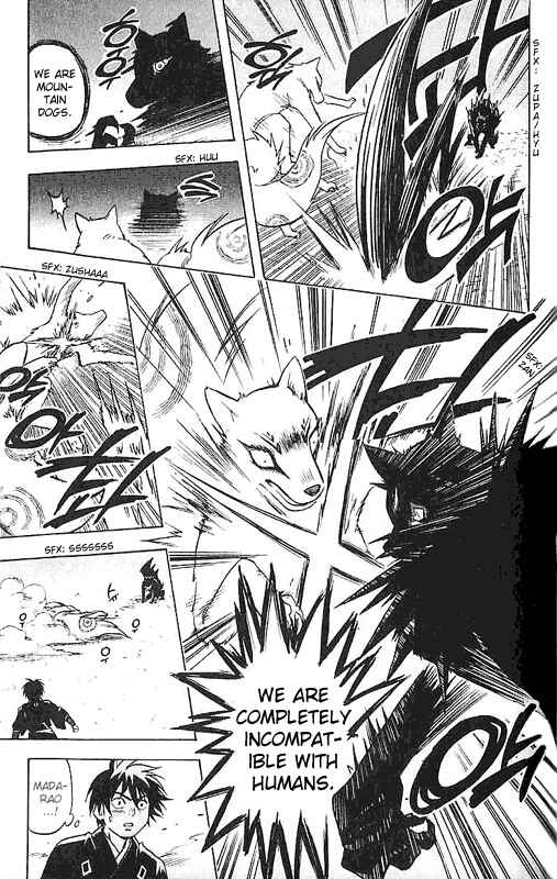 Kekkaishi Chapter 22 - Page 9