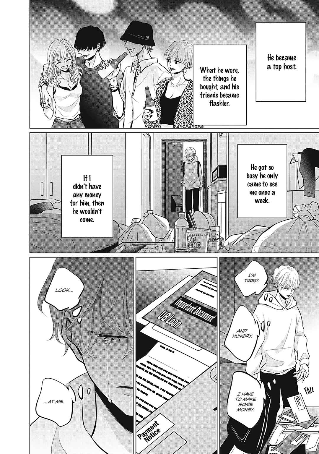 Juliet o Ute Chapter 6 - Page 14