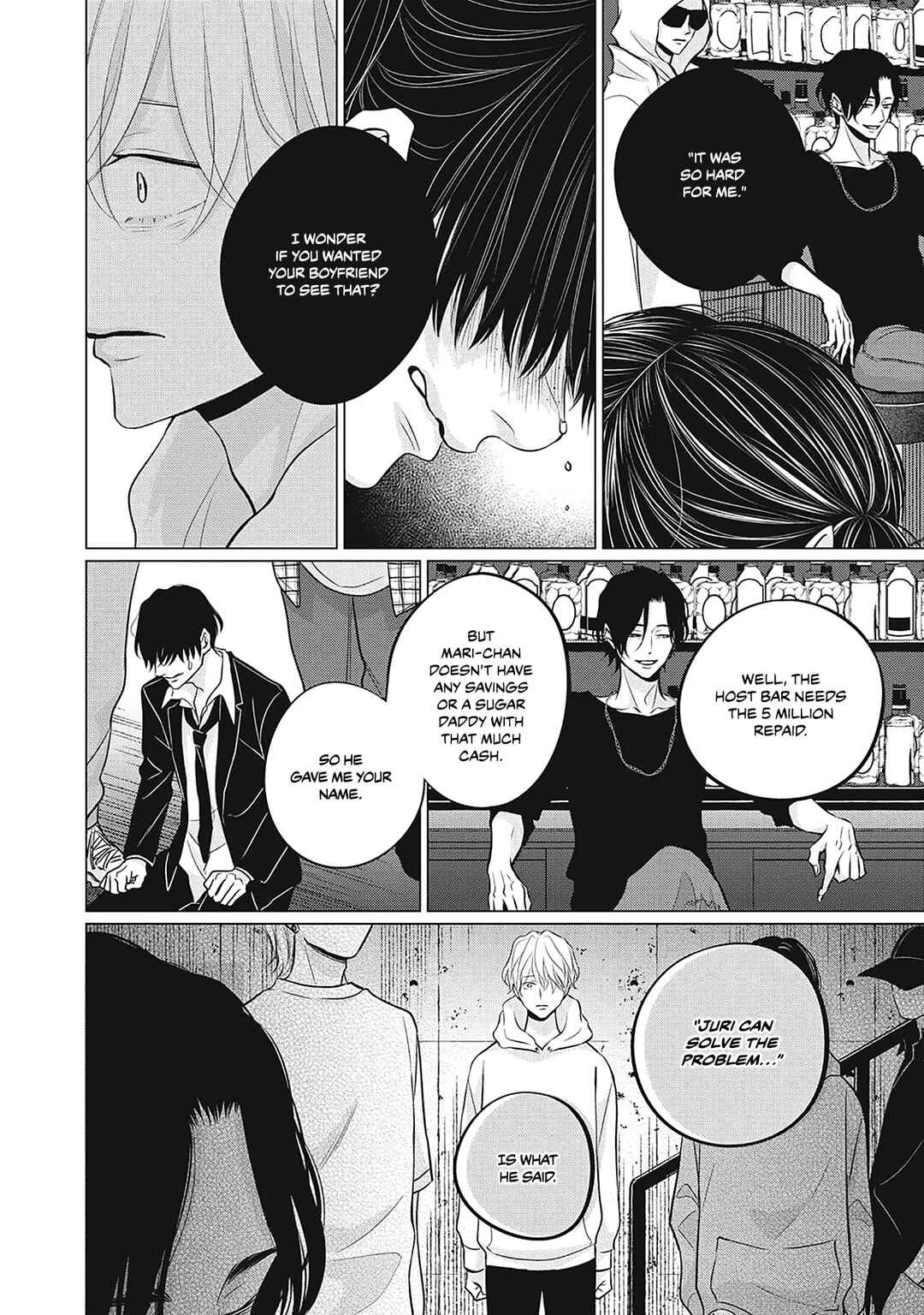 Juliet o Ute Chapter 6 - Page 20