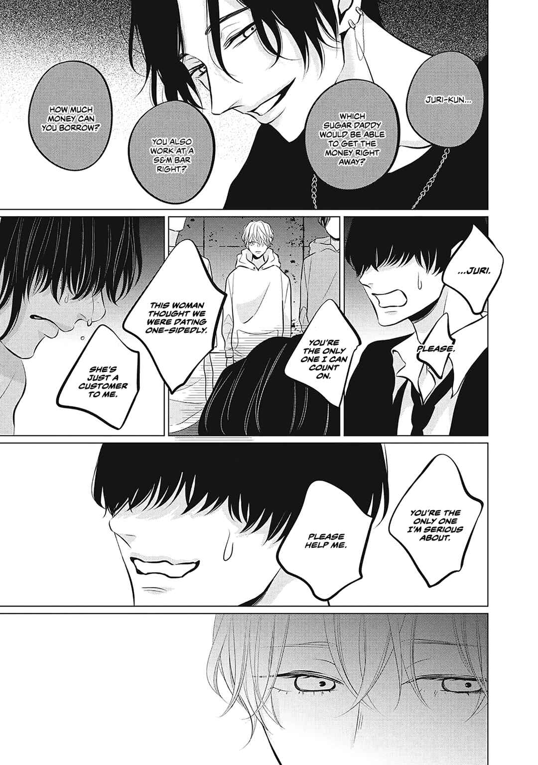 Juliet o Ute Chapter 6 - Page 21