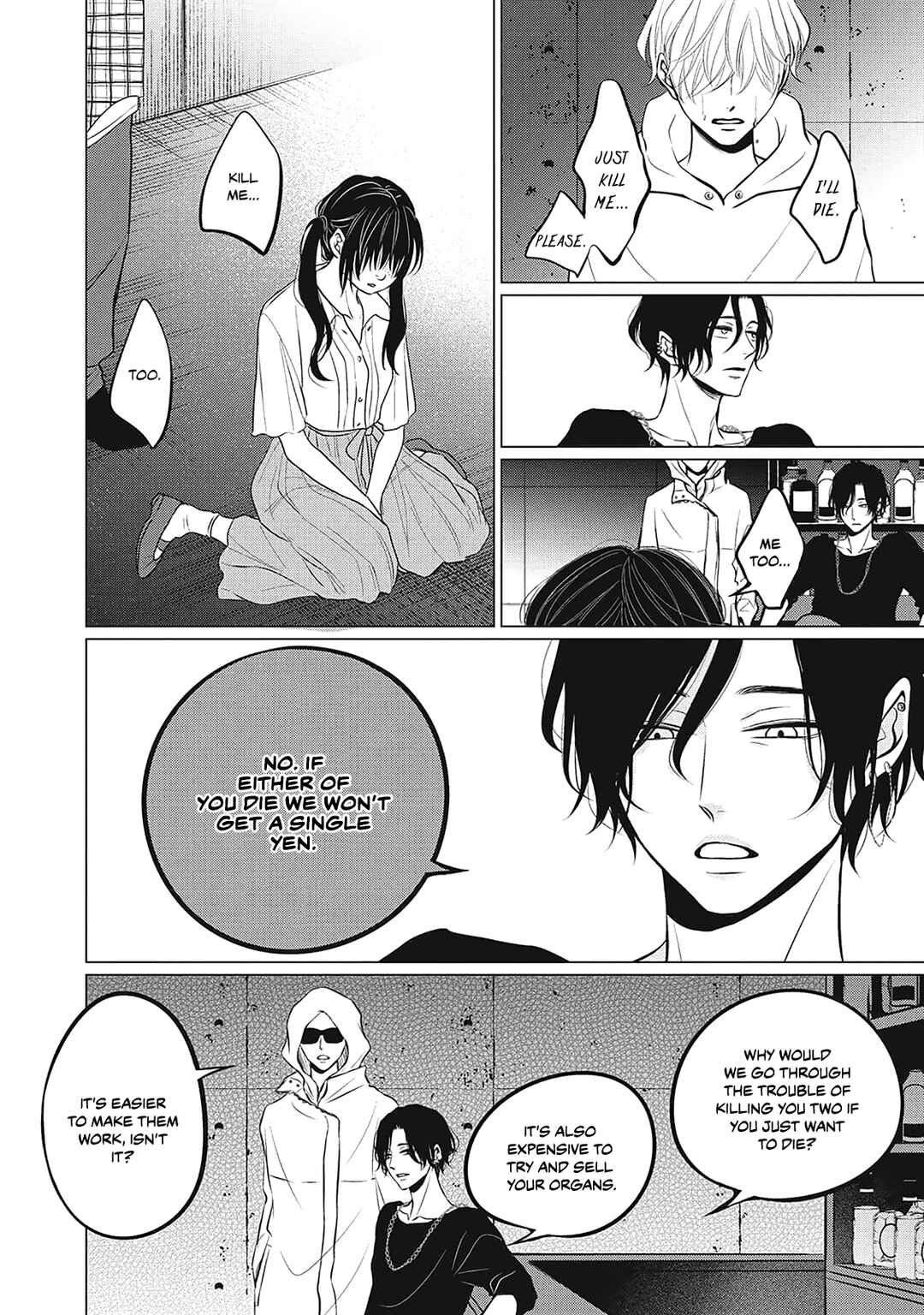 Juliet o Ute Chapter 6 - Page 24
