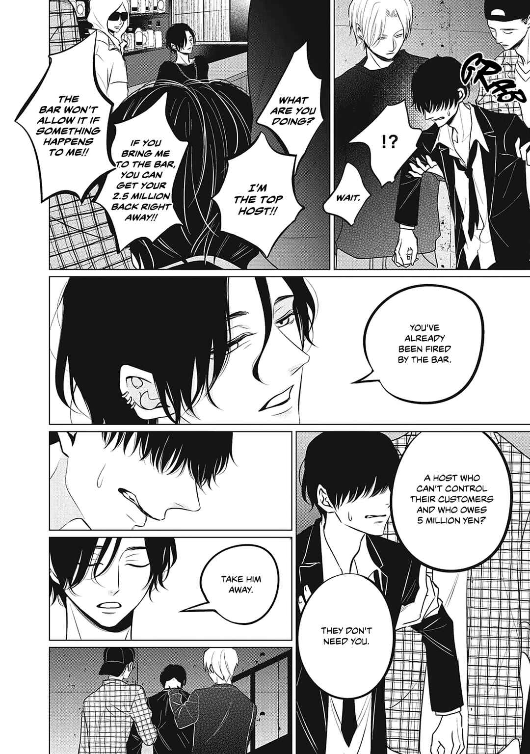 Juliet o Ute Chapter 6 - Page 26