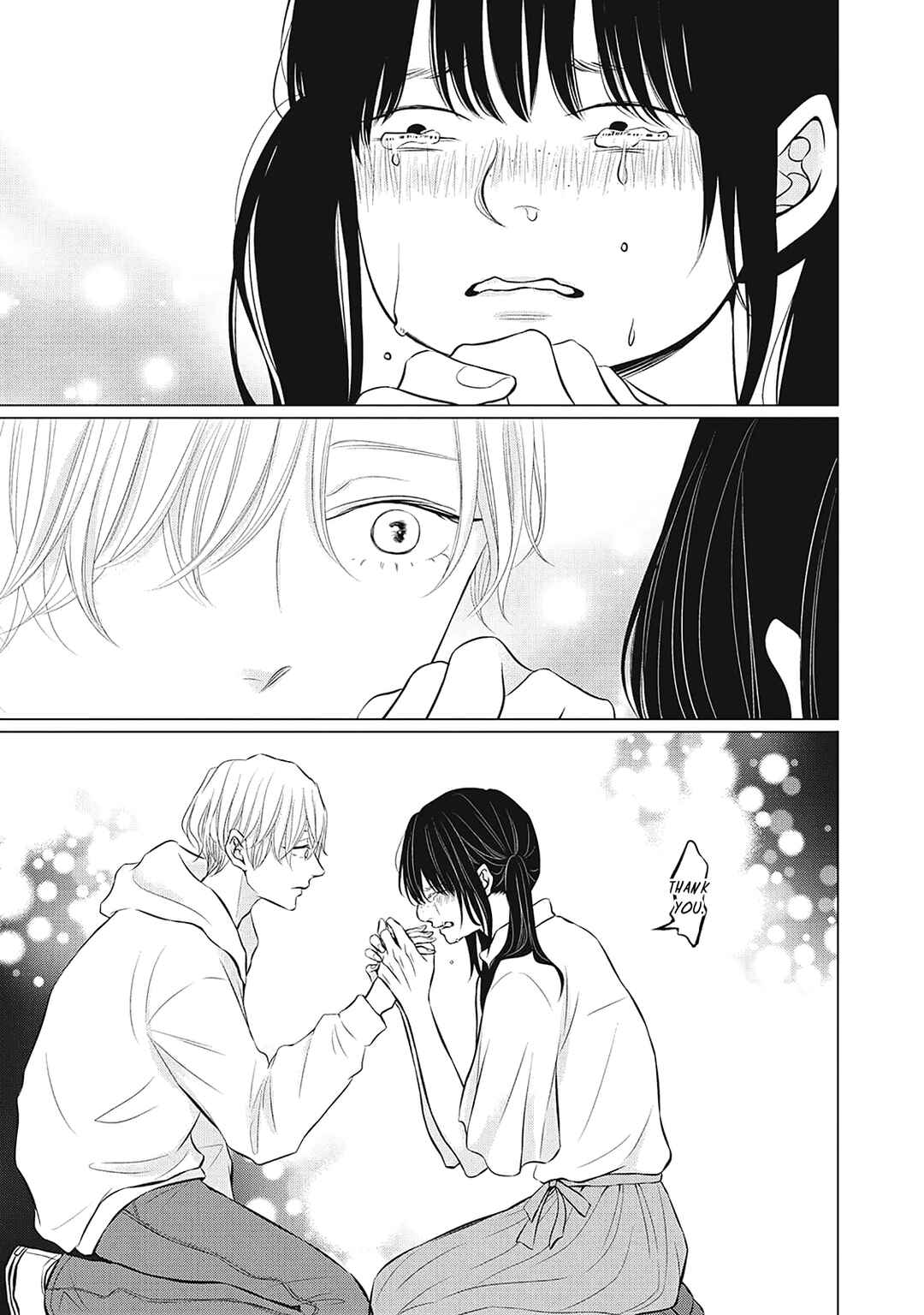 Juliet o Ute Chapter 6 - Page 33