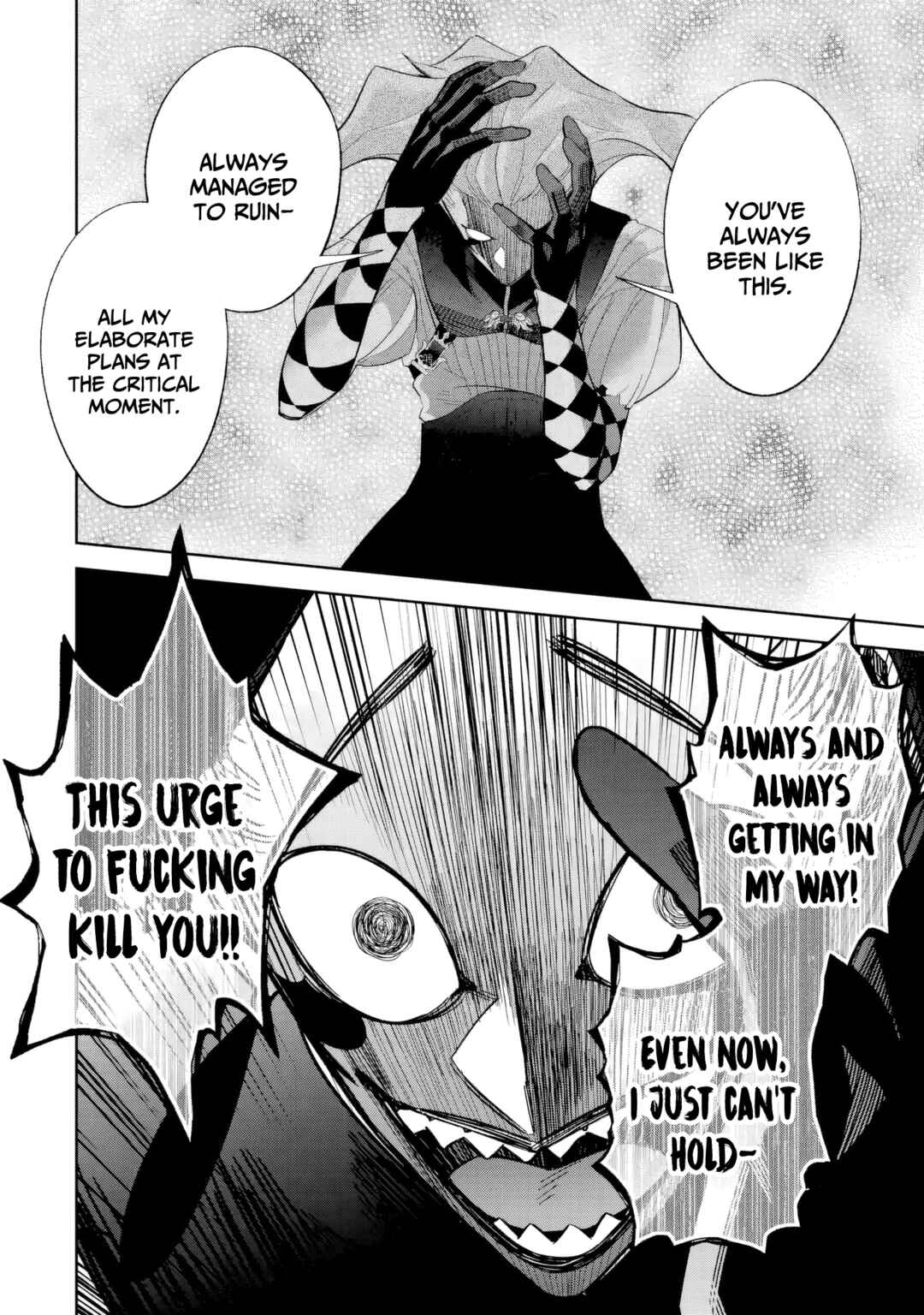 Shokei Sareta Kenja wa Lich ni Tensei Shite Shinryaku-sensou o Hajimeru Chapter 52 - Page 19