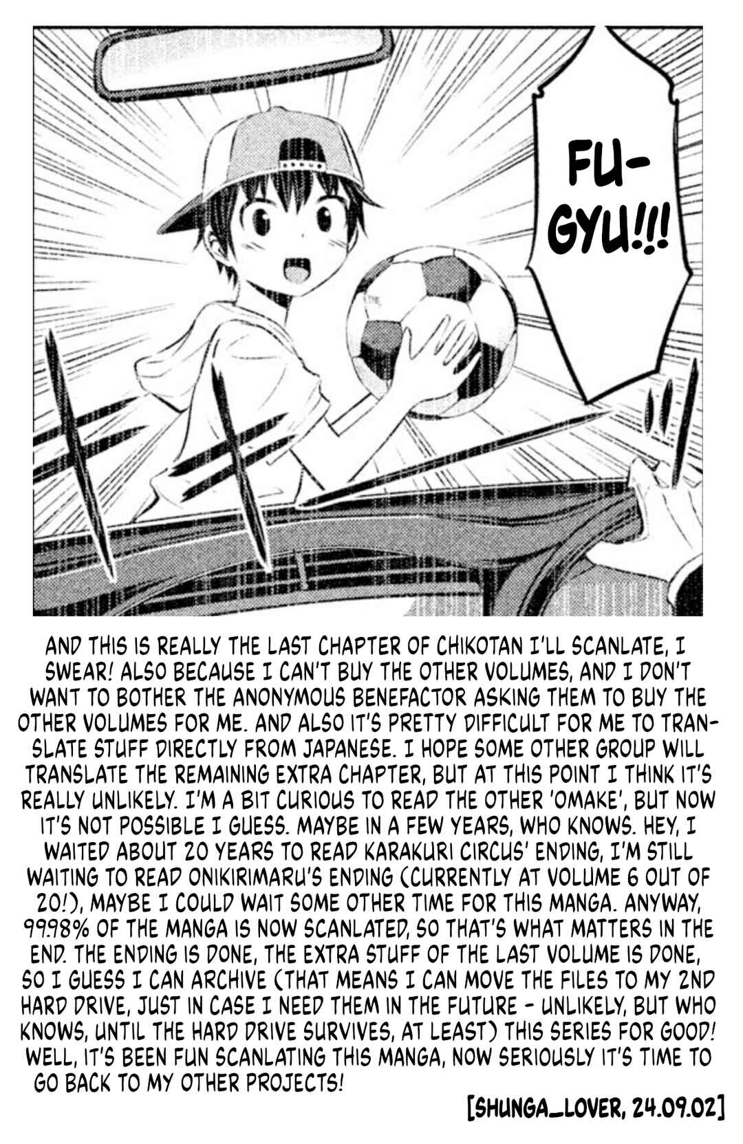 Chikotan, Kowareru Chapter 7.5 - Page 11