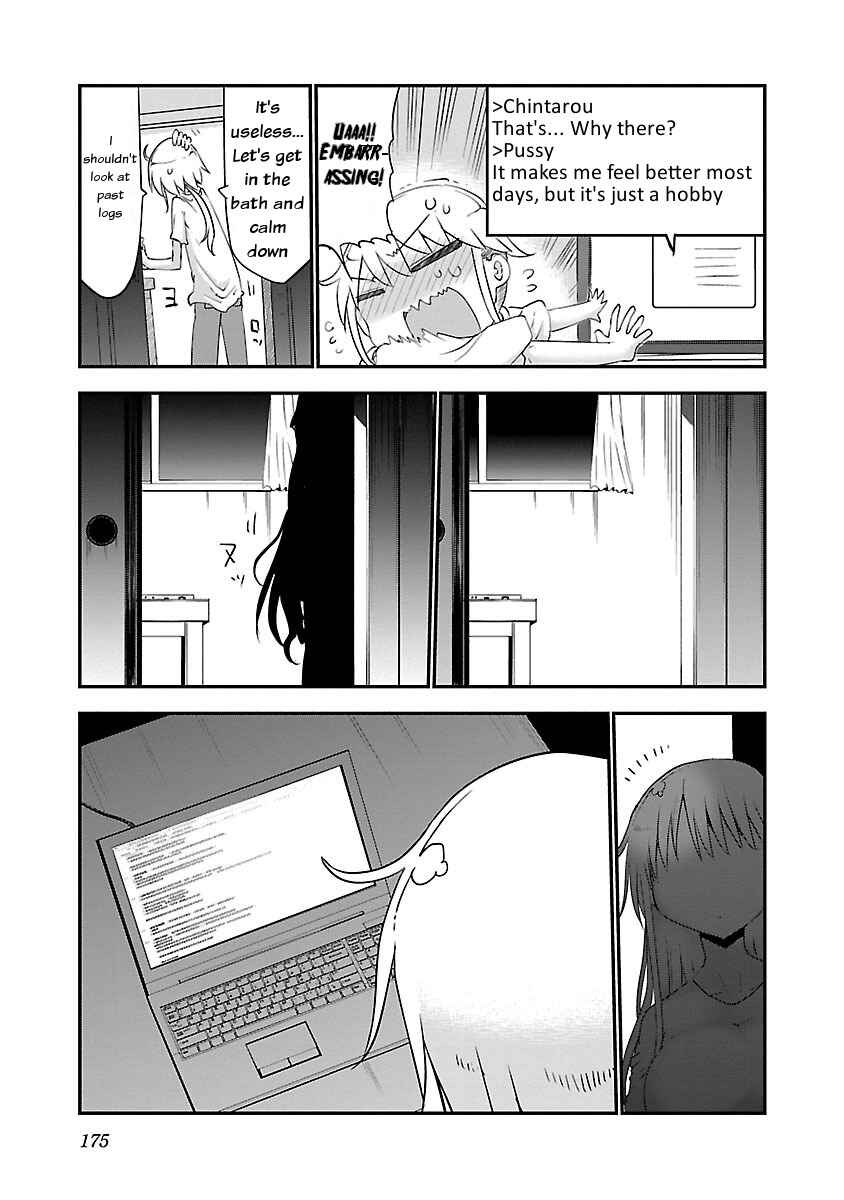Chichi Chichi Chapter 37 - Page 5