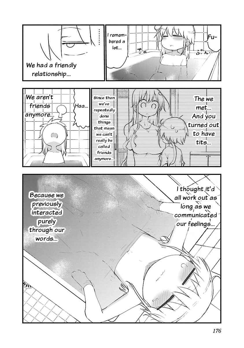 Chichi Chichi Chapter 37 - Page 6