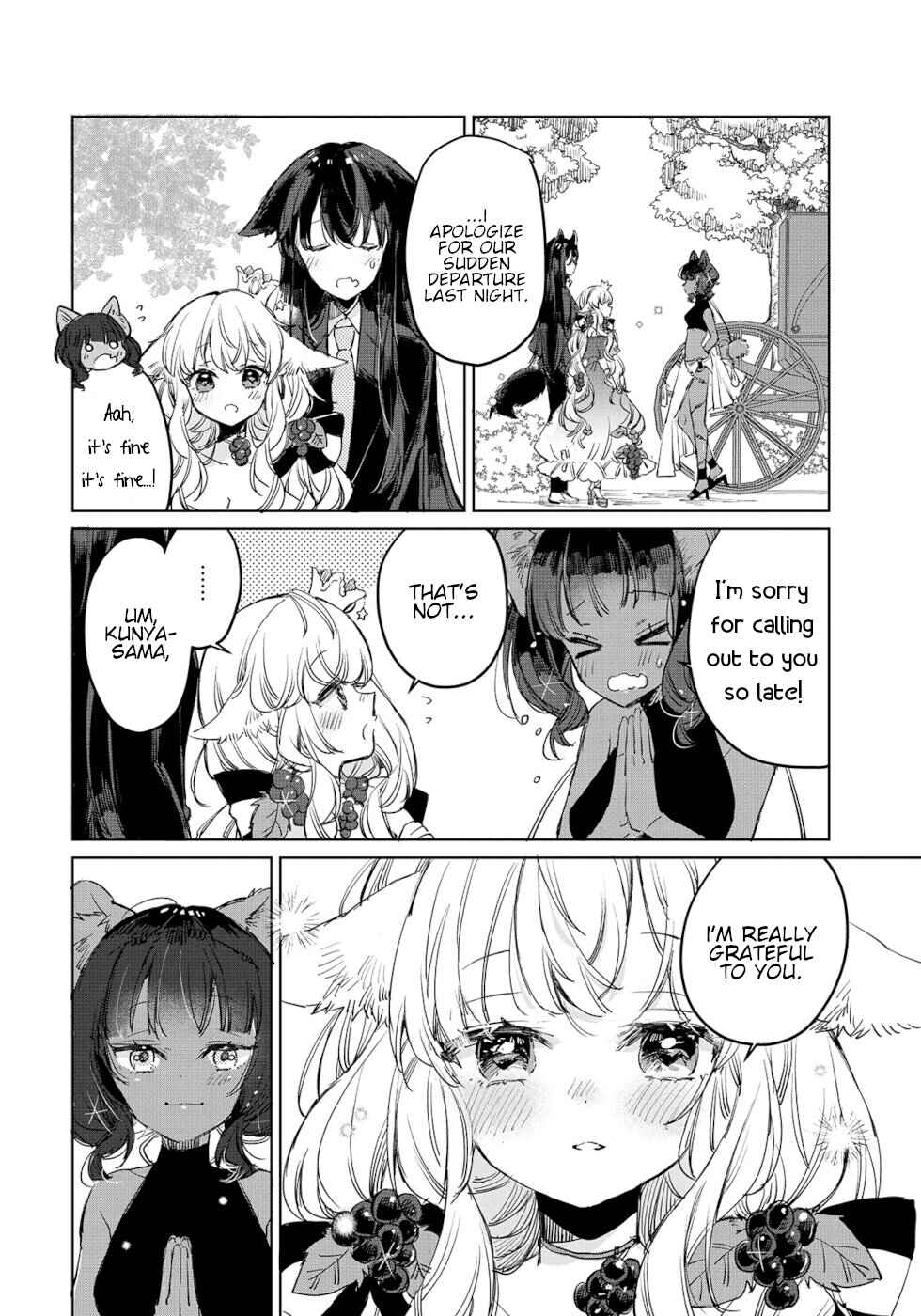 Ookami no Kawa wo Kabutta Hitsujihime Chapter 13 - Page 10