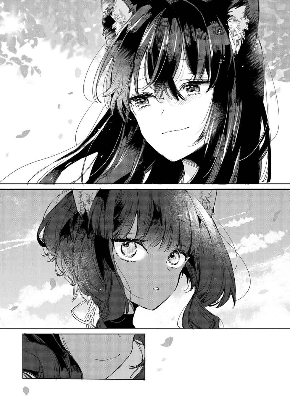 Ookami no Kawa wo Kabutta Hitsujihime Chapter 13 - Page 12