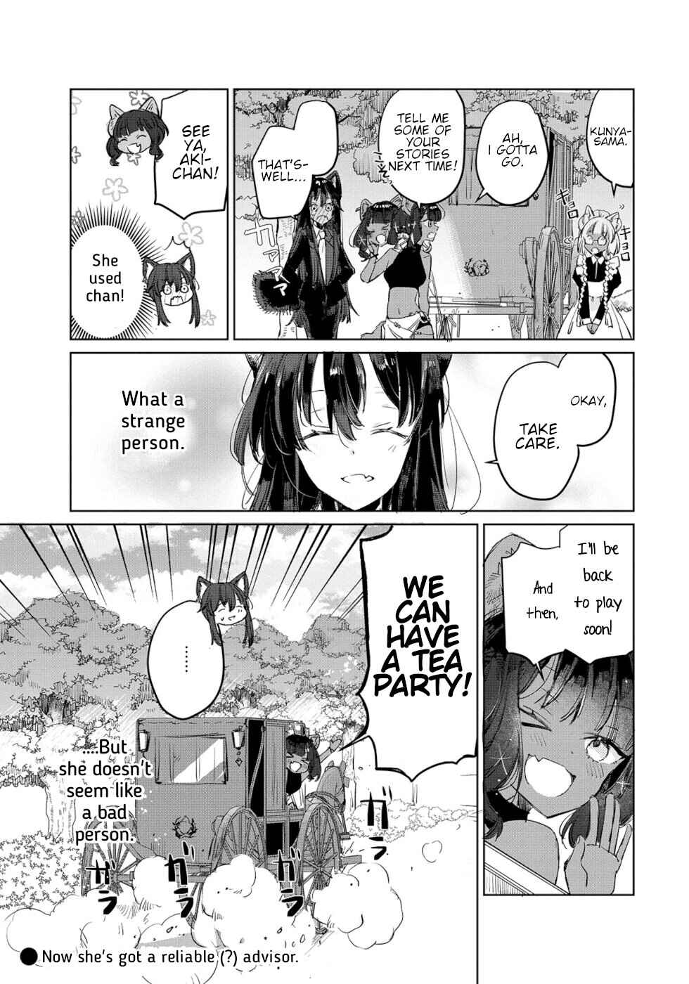 Ookami no Kawa wo Kabutta Hitsujihime Chapter 13 - Page 23