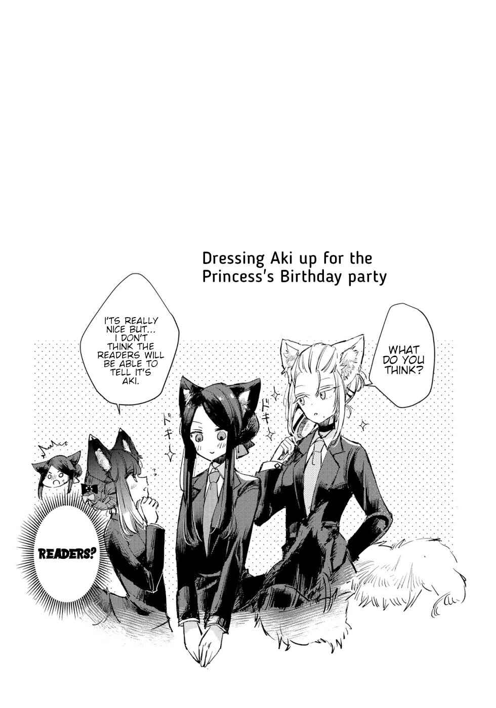 Ookami no Kawa wo Kabutta Hitsujihime Chapter 13 - Page 24