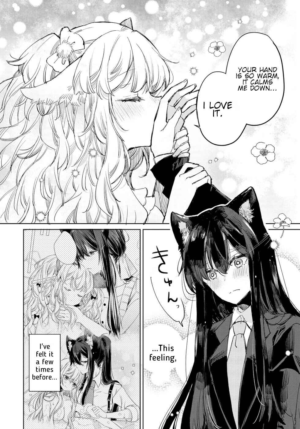 Ookami no Kawa wo Kabutta Hitsujihime Chapter 13 - Page 6