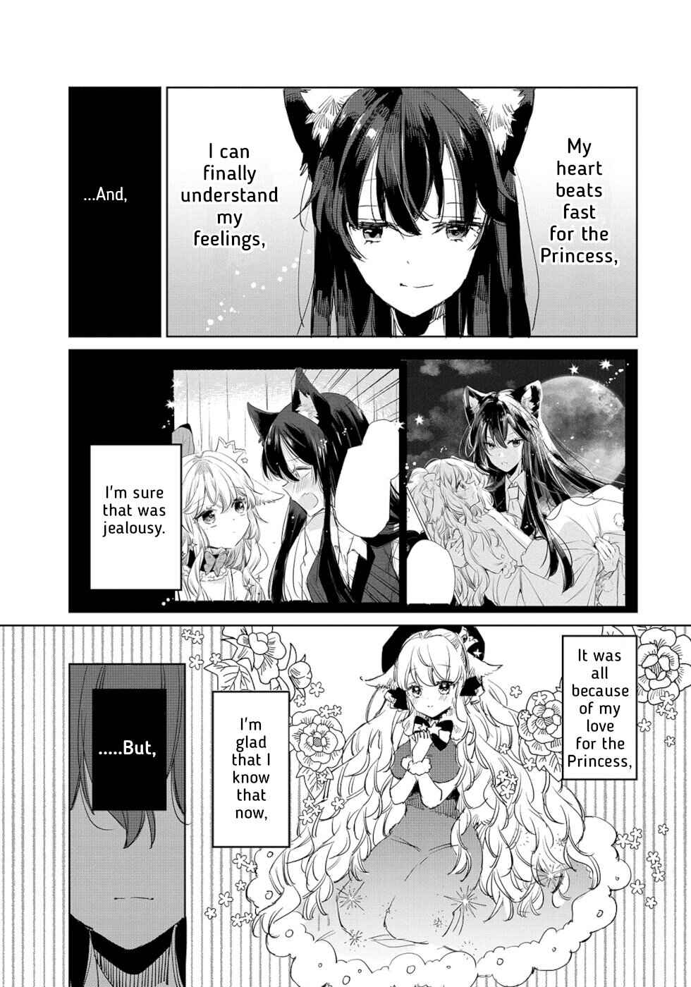Ookami no Kawa wo Kabutta Hitsujihime Chapter 13 - Page 7