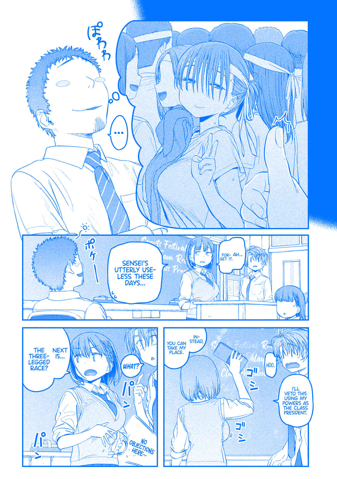 Getsuyoubi no Tawawa (Blue) (Fan Colored) Chapter 44 - Page 7