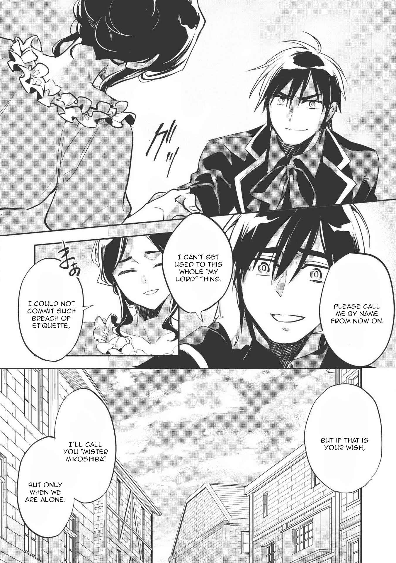 Wortenia Senki Chapter 29 - Page 14