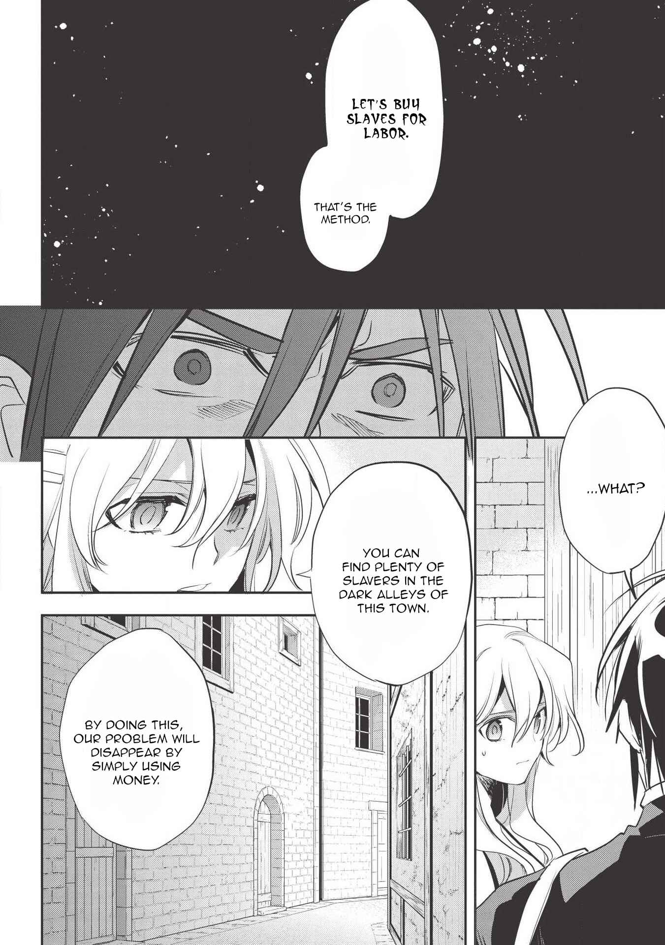 Wortenia Senki Chapter 29 - Page 19