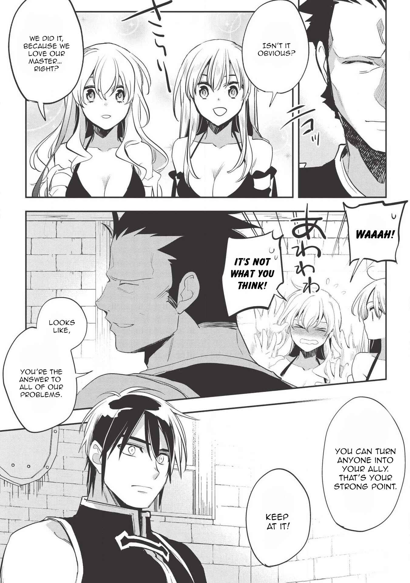 Wortenia Senki Chapter 29 - Page 25