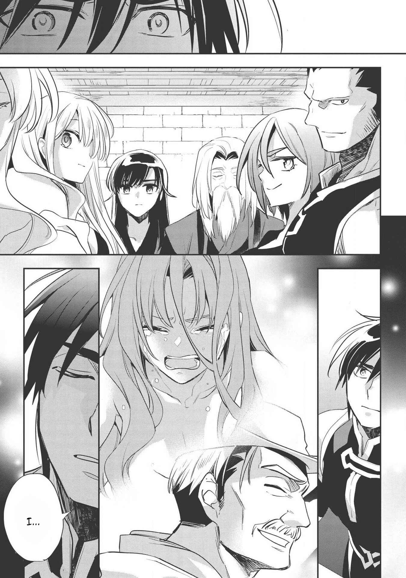 Wortenia Senki Chapter 29 - Page 26