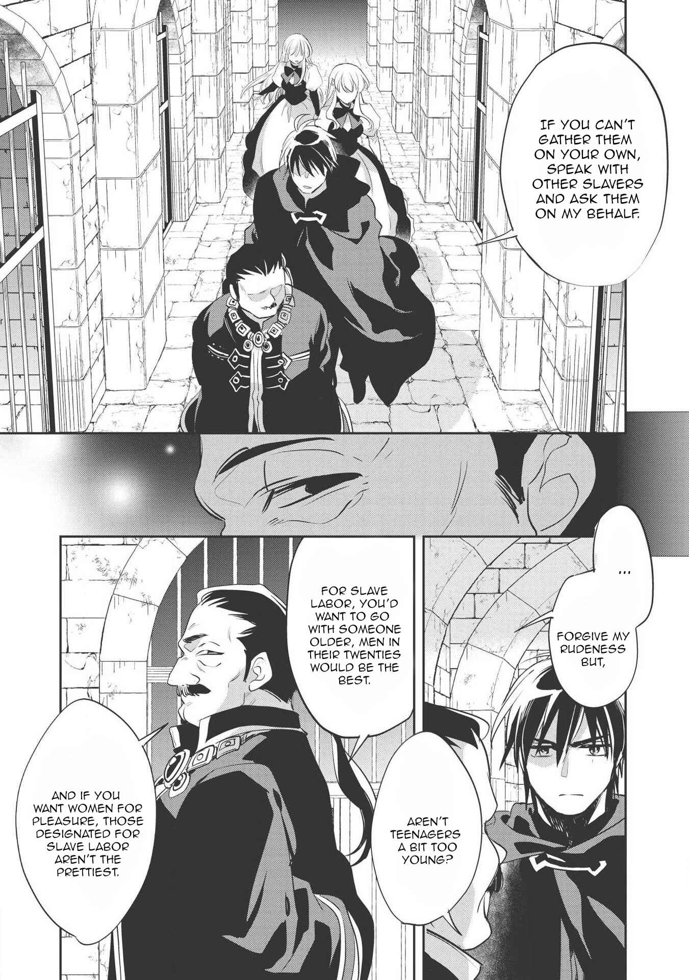 Wortenia Senki Chapter 29 - Page 32