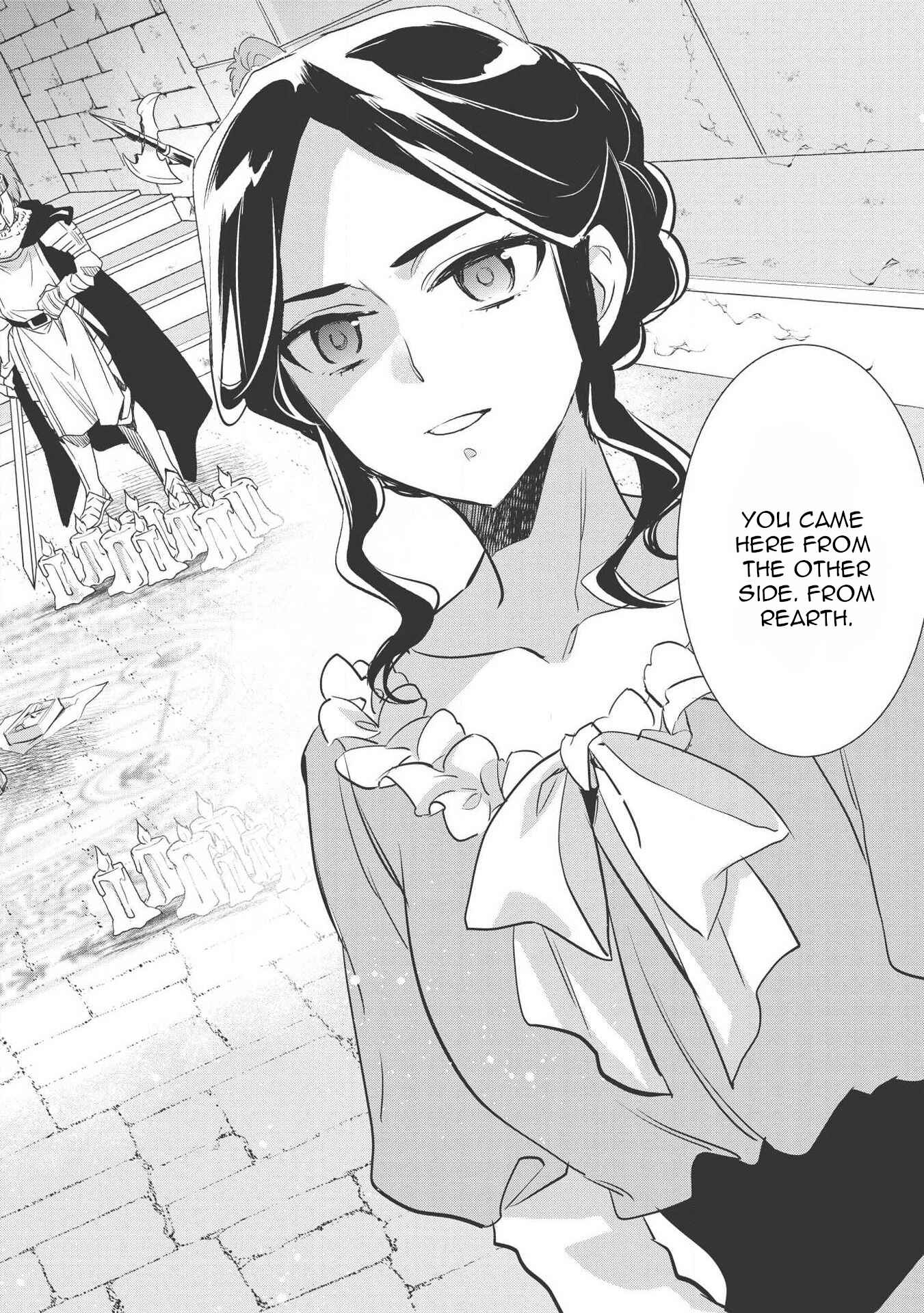 Wortenia Senki Chapter 29 - Page 5