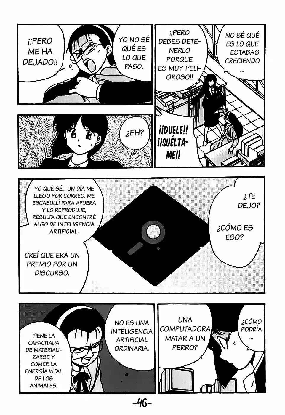 3×3 EYES Chapter 135 - Page 17