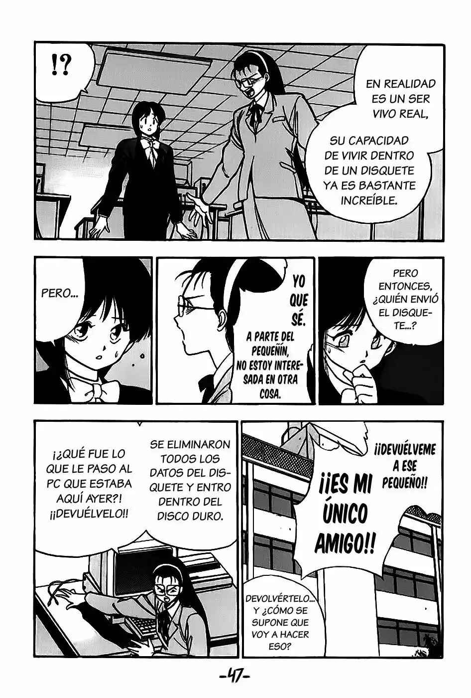 3×3 EYES Chapter 135 - Page 18