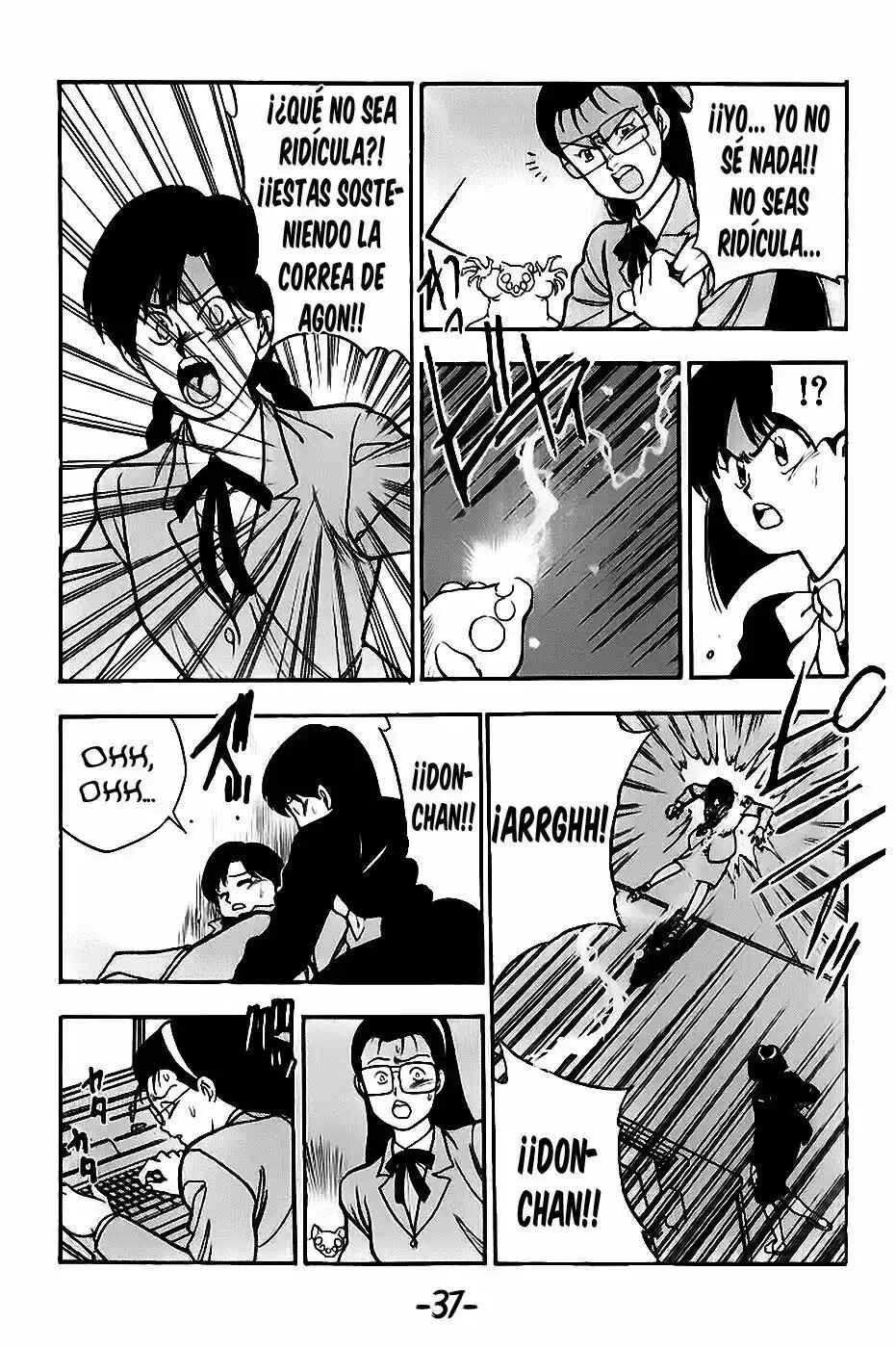 3×3 EYES Chapter 135 - Page 8
