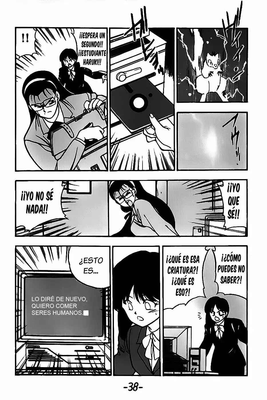 3×3 EYES Chapter 135 - Page 9