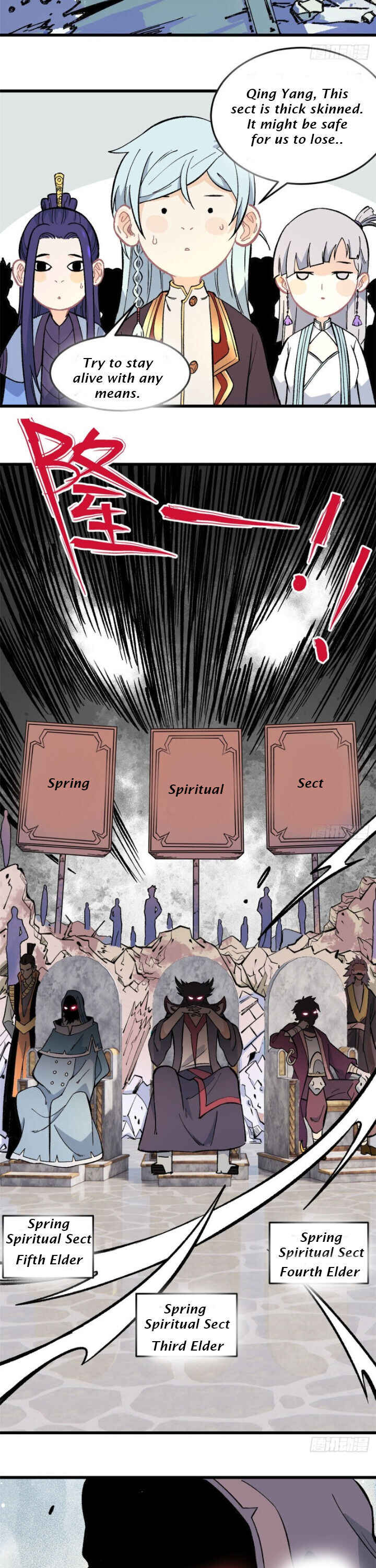 All Hail the Sect Leader Chapter 64 - Page 4