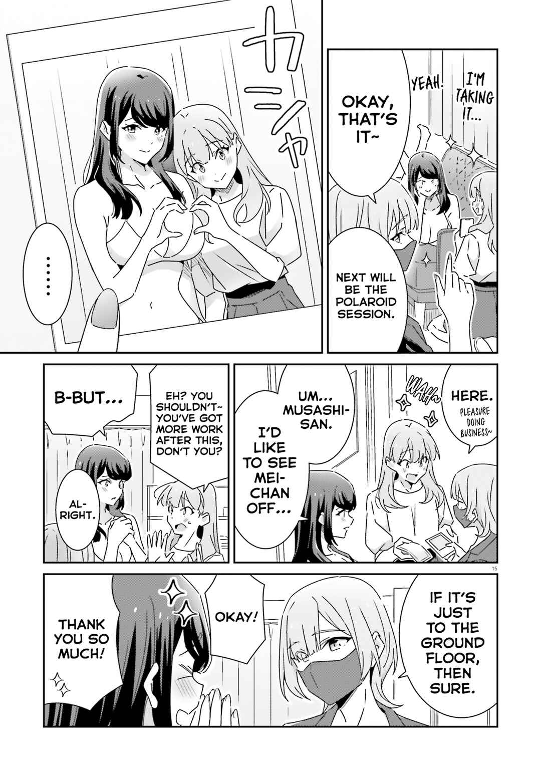 Dore ga Koi ka ga Wakaranai Chapter 29 - Page 15