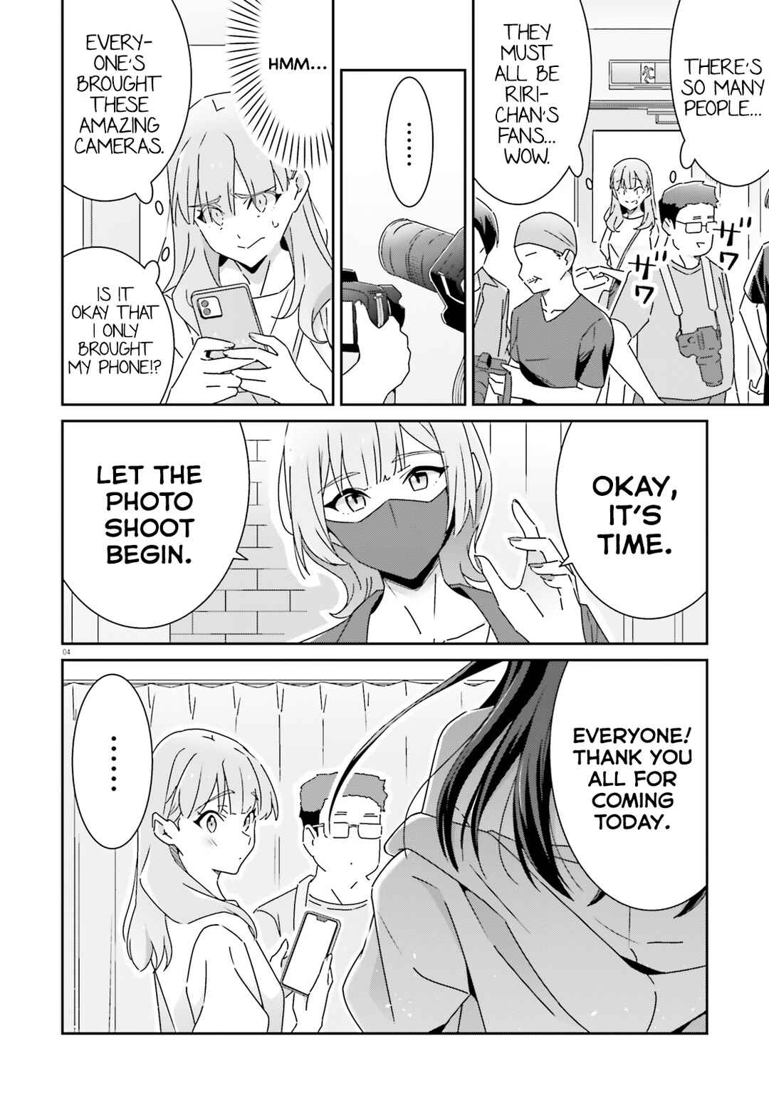 Dore ga Koi ka ga Wakaranai Chapter 29 - Page 4