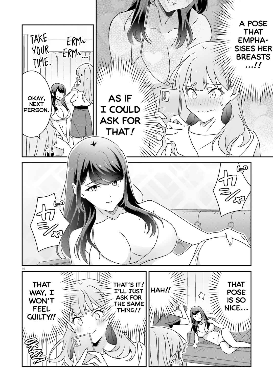 Dore ga Koi ka ga Wakaranai Chapter 29 - Page 8