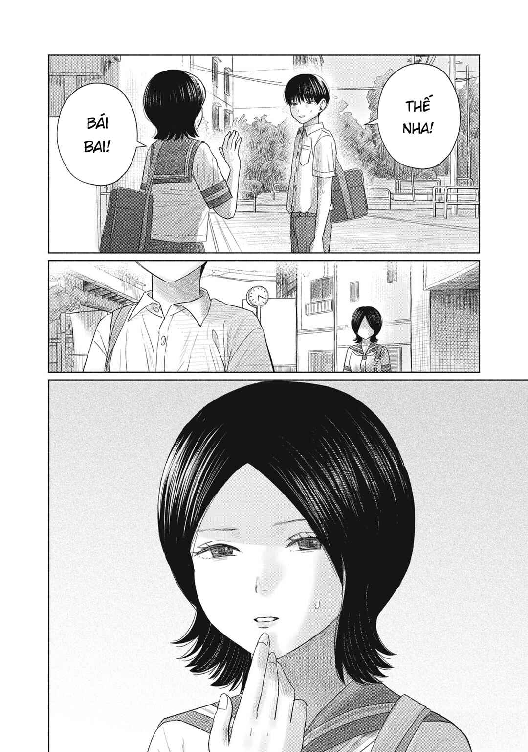 Minna no Kiss Club Chapter 17 - Page 19