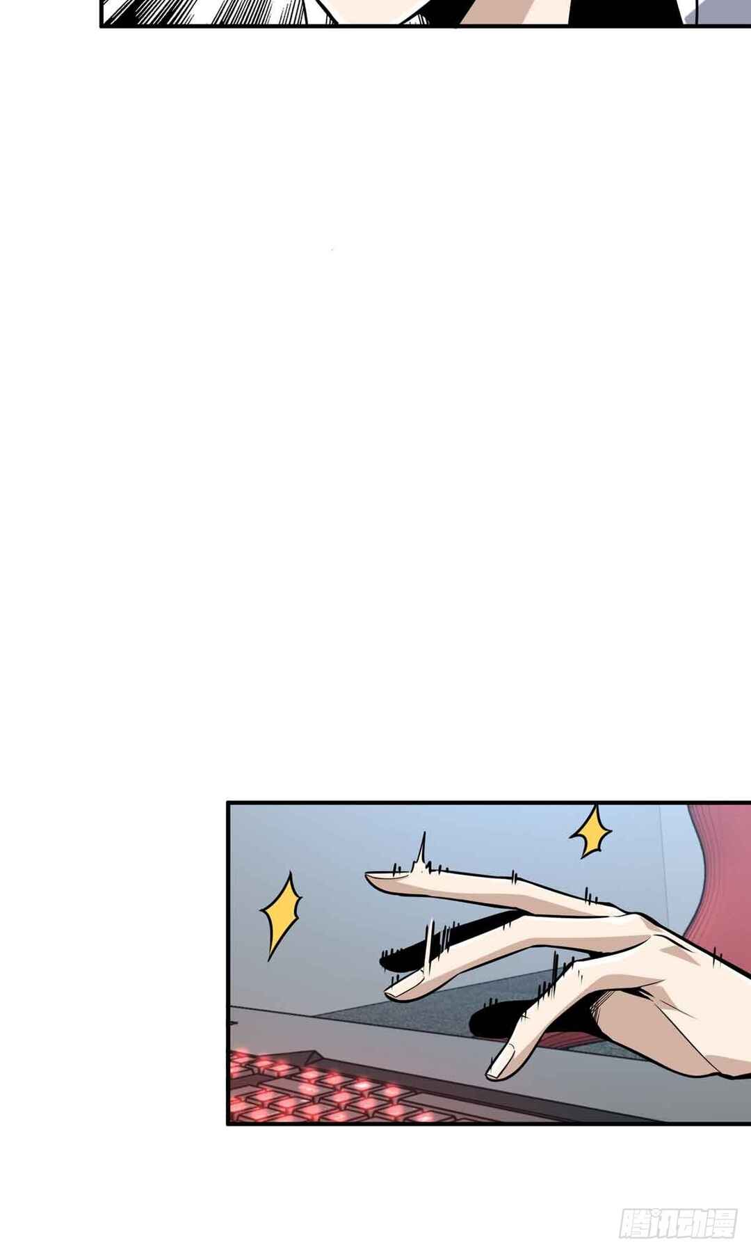 Quánzhí Gāoshǒu Chapter 183 - Page 22