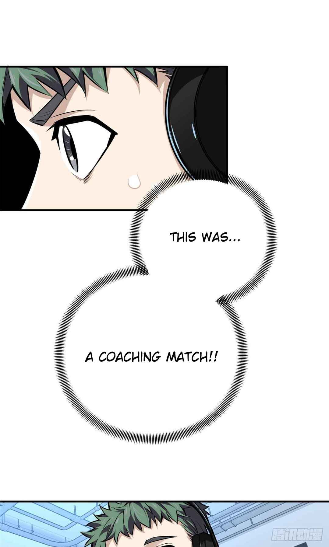 Quánzhí Gāoshǒu Chapter 183 - Page 23